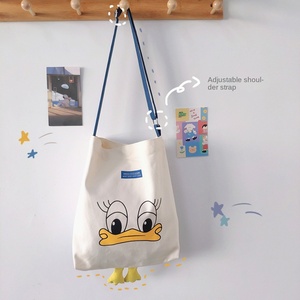 Dễ thương phim hoạt hình vịt vải túi xách/vai/điều chỉnh Crossbody Túi cho sinh viên đại học phong cách đi lại <span class=keywords><strong>Tote</strong></span> Túi mua sắm - Product Image 5
