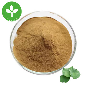 Nuciferina Pó Fornecimento Natural <span class=keywords><strong>2%</strong></span> Lotus Folha Extrato Pó Nuciferina - Product Image 1