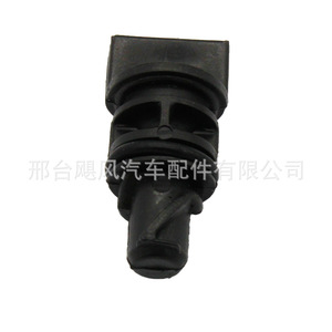 Antifreeze Drain <b>Plug</b> A0009970224 For Mercedes Benz C180 C200 E200 Radiator Engine - Product Image 3