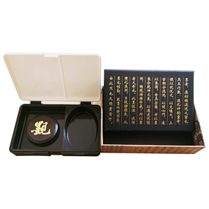 Pierre à <span class=keywords><strong>encre</strong></span> avec bâton d'<span class=keywords><strong>encre</strong></span> Pierres d'<span class=keywords><strong>encre</strong></span> chinoises traditionnelles pour la pratique <span class=keywords><strong>de</strong></span> la calligraphie Peinture - Product Image 1