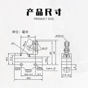 Micro-interrupteur électrique CM Changde CNTD CM-1743M à réinitialisation automatique avec poignée courte, rouleau SPDT, circuit en plastique - Product Image 4
