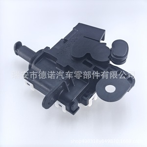มอเตอร์ล็อคฝาถังน้ำมัน DHB456890A DN184 สำหรับรถยนต์มาสด้า CX-4 พร้อมระบบกันขโมย  อะไหล่พลาสติก - Product Image 1