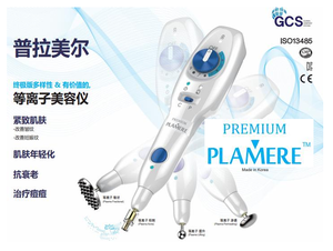 ปากกา plamere กำจัดและกระชับผิว GCS แบบดั้งเดิมจากเกาหลี - Product Image 6