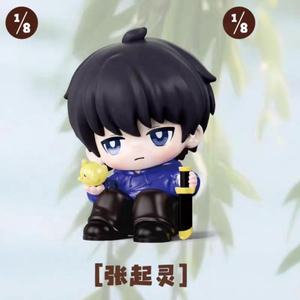 The Lost Tomb Leisure Life Cute PVC y serie de juguetes de peluche para unisex - Product Image 2