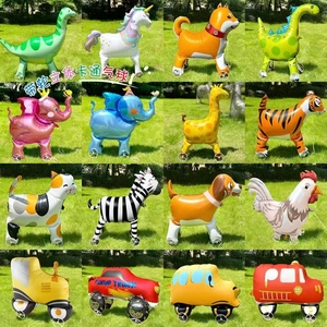 Ballons en aluminium animaux mignons à roulettes <span class=keywords><strong>avec</strong></span> cordes, éléphant, licorne, lion, <span class=keywords><strong>chien</strong></span>, chat, lapin, ballons en aluminium <span class=keywords><strong>pour</strong></span> enfants - Product Image 2