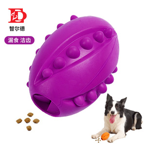 ของเล่นยางสำหรับสุนัข Zerd รูปทรงลูกบอลขนาดใหญ่ สำหรับฝึกเคี้ยวและให้อาหาร ของเล่นสัตว์เลี้ยงแบบอินเทอร์แอคทีฟสำหรับสุนัข - Product Image 3