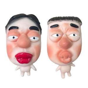 CHENXI TK Nuevo Juguete Blandito de Silicona con Cabeza Grande y Labios Grandes, Juguete Divertido para Apretar - Product Image 2