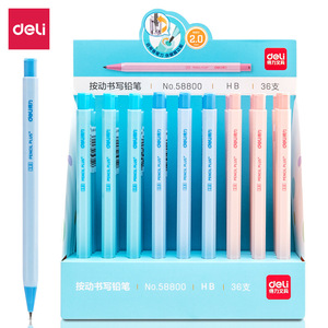 Deli Mechanical Pencil 2.0mm Push Button HB Refillable Student Writing Tool 36 Pack - Product Image 1