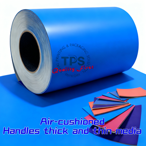 بطانيات متنوعة للطباعة بالأشعة فوق البنفسجية بالجملة - Product Image 2