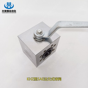 Vanne à boisseau sphérique à bride Khz Sae Dn13 Dn20 Dn25 haute pression, type rapide, structure intégrée - Product Image 1