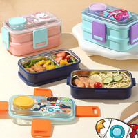 Hochwertige einstufige beheizbare auslaufs ichere Lunchbox aus Edelstahl Studenten Tragbare Cartoon-Kinder-Mikrowellen-Bento-Box