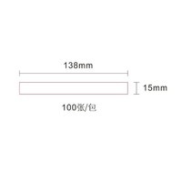 Bandelettes de test de parfum absorbantes de haute qualité en pâte de bois importée, personnalisables, pour diffuseur