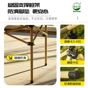 Mesa Plegable Rectangular para Exteriores, Color Caqui, Portátil, para Camping y Picnic, Ligera, para Uso en Exteriores - Product Image 5