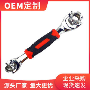 Llave de Tubo Chton de 1/2 Pulgada, Cromada, de Acero con Alto Contenido de Carbono, Grado Industrial, Mango Recto - Product Image 4