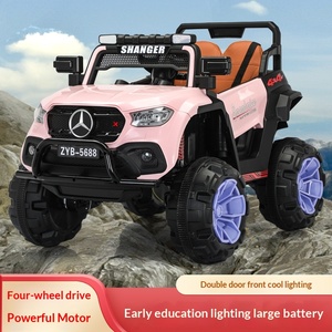 Voiture électrique tout-terrain à <span class=keywords><strong>quatre</strong></span> roues télécommandée en plastique pour enfants et adultes <span class=keywords><strong>Mercedes</strong></span> Benz <span class=keywords><strong>Classe</strong></span> <span class=keywords><strong>G</strong></span> - Product Image 2