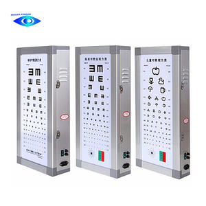 안과 검사기 제조 컴퓨터화된 스넬렌 시력 검사 LCD 자동 차트 프로젝터 - Product Image 6