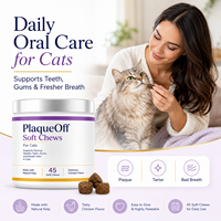 Friandises à mâcher souples pour chats, soutien dentaire avec Ascophyllum Nodosum, 45 unités, pour l'entretien de la plaque dentaire des chats difficiles, soins bucco-dentaires pour chats d'intérieur