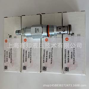 RDDA-LDN ของซันไฮดรอลิกส์นำเข้าวาล์วระบายความดันรูปแบบตลับหมึกแบบเกลียวจากสหรัฐอเมริกา - Product Image 3