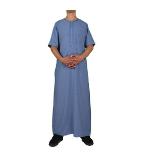 Conjunto de 2 Piezas, Thobe Largo Estilo África del Norte, Libia, Afganistán, Camisa y Pantalón Árabes, Hecho de Poliéster Suave - Product Image 6