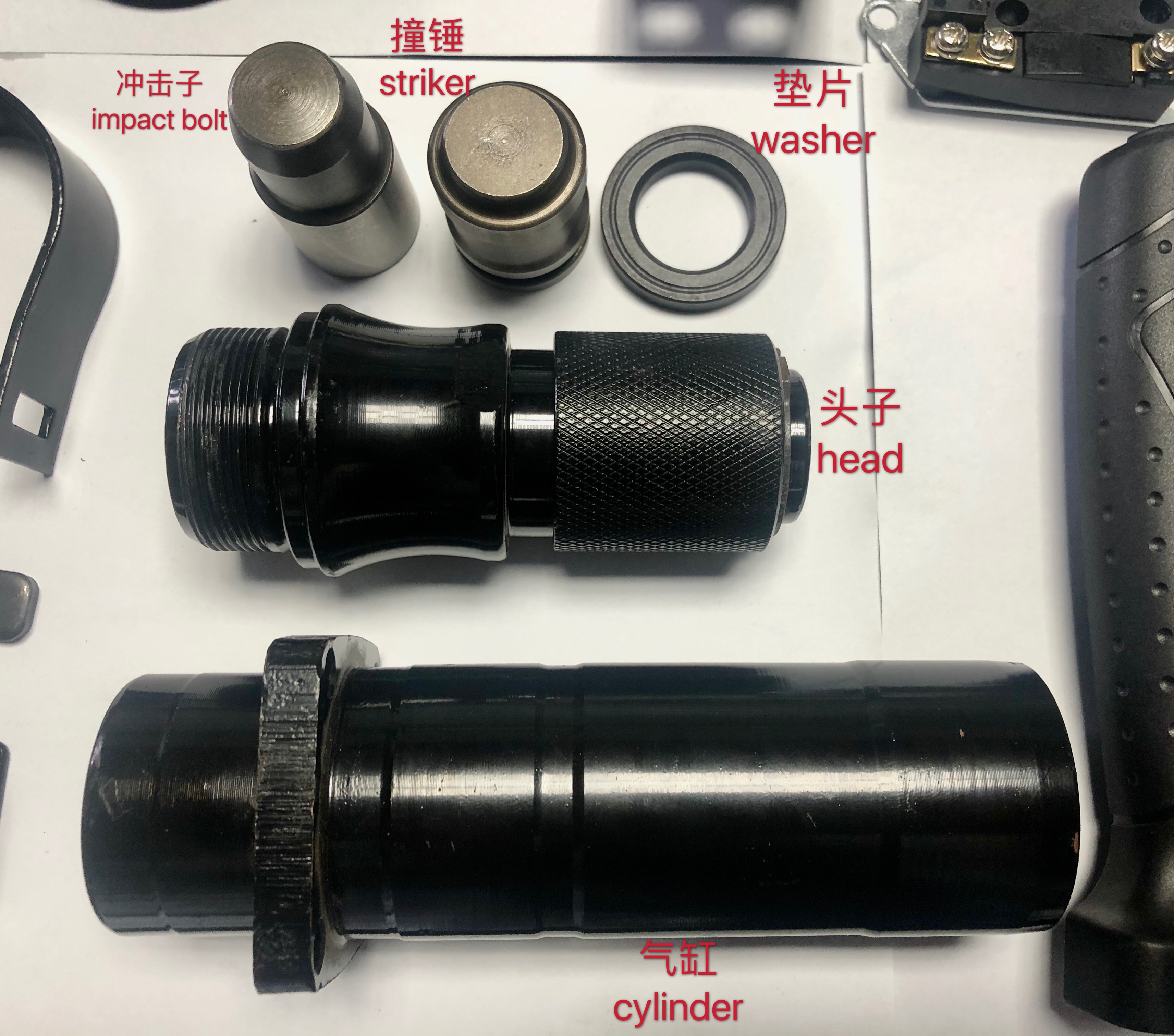 HM0810 demolition hammer spare parts cylinder complete set