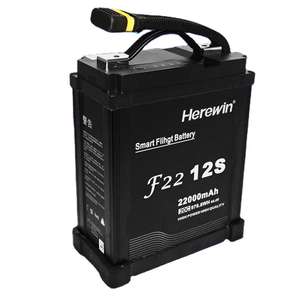 Wholesale Herewin 12S Smart 22000 20C 45.6V 1P <b>Battery</b> Agricultural Plant Protection <b>Battery</b> - Product Image 5