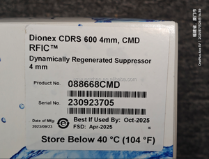 1 pezzo 088668CMD Dionex CDRS600 4mm <span class=keywords><strong>CMD</strong></span> 088668CMD termo soppressore - Product Image 5