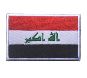 Bandera de <span class=keywords><strong>Israel</strong></span> (LAN), venta al por mayor, bandera nacional de Asia, insignia bordada, brazalete de velcro, tela, impresión Digital, Stock - Product Image 2