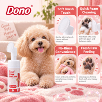 Nettoyant pour pattes d'animaux DONO en mousse 150 ml avec tête de brosse en silicone, nettoyage en profondeur, désodorisant, hydratant, mousse pour le soin des pattes des chiens et des chats, OEM
