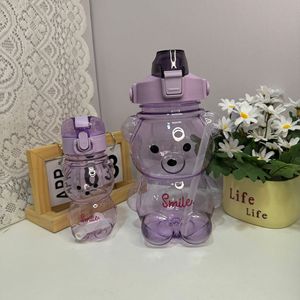 Niedlicher Bären-Trinkbecher mit Hochwertiger Optik, Großer Kapazität, Kinder-Wasserbecher, Mattlackierter Kunststoff-Raumbecher - Product Image 3