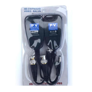 كاميرا CCTV فيديو + الصوت بالون DC جاك UTC RJ45 BNC CAT5 كابل كاوكس مراقب DVR - Product Image 5