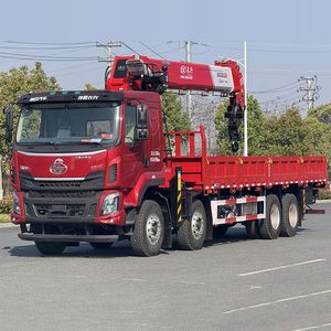 Camion grue Dongfeng Chenglong 8x4 avec grue hydraulique à flèche droite de 14/16 tonnes, moteur Weichai, pompe - Product Image 2