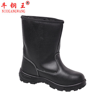 Botas de Trabajo con Punta de Acero para Hombre Niugangwang, Botas de Seguridad Altas, Impermeables y Antideslizantes para la Construcción - Product Image 5