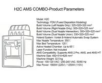 Imprimante 3D H2C H2D H2S AMS Combo Laser Full Combo FDM à double extrudeur avec détection de filament en option et récupération après coupure de courant