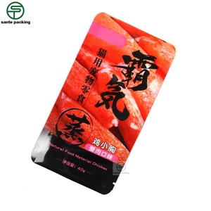 ถุงพลาสติกพิมพ์ลายกราเวียร์สีสันสดใสแบบกำหนดเองสำหรับเสื้อผ้า วัสดุรีไซเคิล ปิดผนึกด้วยซิปวาล์ว เหมาะสำหรับนม เยลลี่ หมากฝรั่ง - Product Image 3