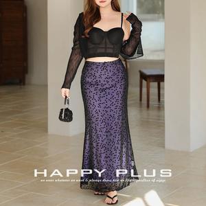 Ensemble haut et jupe sirène en maille papillon à épaules dénudées pour femme grande taille Runqi, violet fantôme, en mousseline moulante - Product Image 2