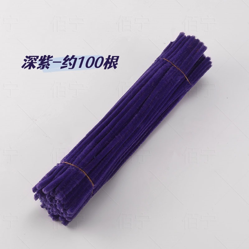 Nettoyants pour tuyaux Craft Violet foncé