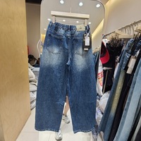 Nouvelle collection automne 2026 – Jean large rétro taille haute en denim délavé foncé pour femme, avec détails boutonnés, coupe ample, style décontracté chic pour le quotidien