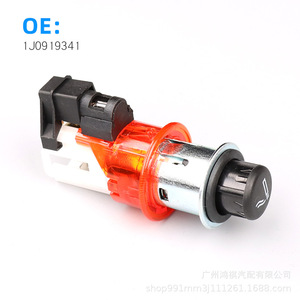 Cigarette <b>Lighter</b> Assembly 1J0919341 For Volkswagen Polo Bora Golf 6 Passat B5 Lingyu Durable Plastic Car Accessory - Product Image 1