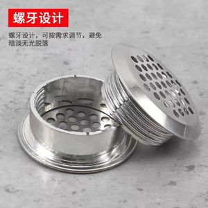 Double Sided Stainless Steel Ventilation Hole 3550 Wall Mount Detachable Modern Simple Cabinet Wardrobe <b>Hardware</b> - Product Image 2