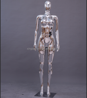 Mannequin de Couture Femme Grande Taille Chromé BBL, Modèle Corps Entier, Doré Brillant, en Plastique PP, Pose Debout pour Femmes Courbes