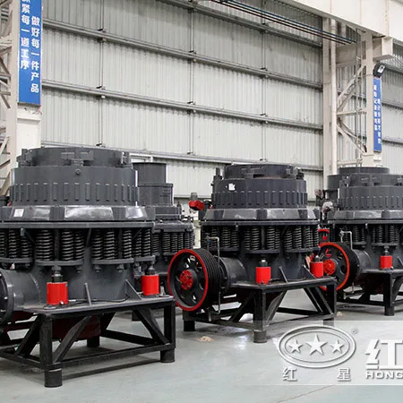 Hongxing Express Brazil Sale Symon Cone Crusher