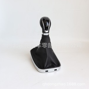 Opel Gear <b>Shift</b> <b>Knob</b> Cover Leather DZ07 Q4 K11 For Europe Car - Product Image 2