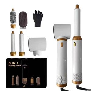 แปรงลมร้อนไฟฟ้า 7-in-1 ไดร์เป่าผมแบบไอออนิก ดีไซน์กะทัดรัด-พลาสติก คุณภาพระดับซาลอน สำหรับยืดผม เป่าแห้ง ม้วนผม - Product Image 2