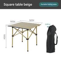 Camping populaire relaxant pliant en plein air salle à manger pique-nique réglable table et chaises en aluminium ensemble