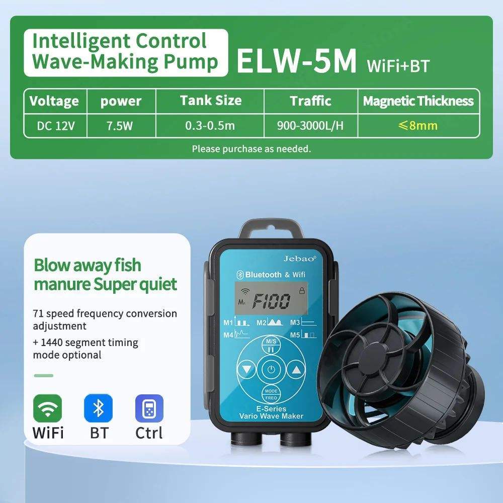 ELW-5M WIFI