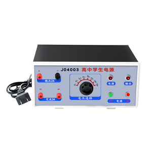 Alimentation électrique pour l'enseignement secondaire (collège et lycée) J04003/04004/04005, équipement d'expérimentation physique à sortie CC/CA - Product Image 1