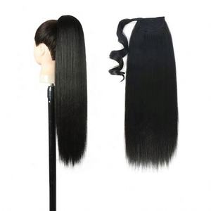 Extensiones de Cabello Humano Remy Brasileño Negro Natural, Cola de Caballo con Cordón Ajustable, Estilo Lacio y Rizado - Product Image 1
