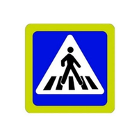Panneau de signalisation routière extérieur personnalisé en aluminium réfléchissant, imprimé UV, étanche, pour passage piétonnier