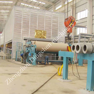 787mm Loại quy mô nhỏ giấy kraft máy nguyên liệu giấy thải bột giấy nguyên chất OCC - Product Image 3