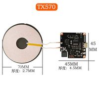 Module de chargeur sans fil pour téléphone portable TX570 à bon prix, 15W 12V, charge longue distance 5-15mm, bobine de 70mm pour Qi